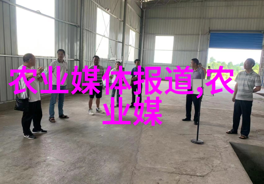 深夜的蔬菜梦有机大棚里的秘密种植