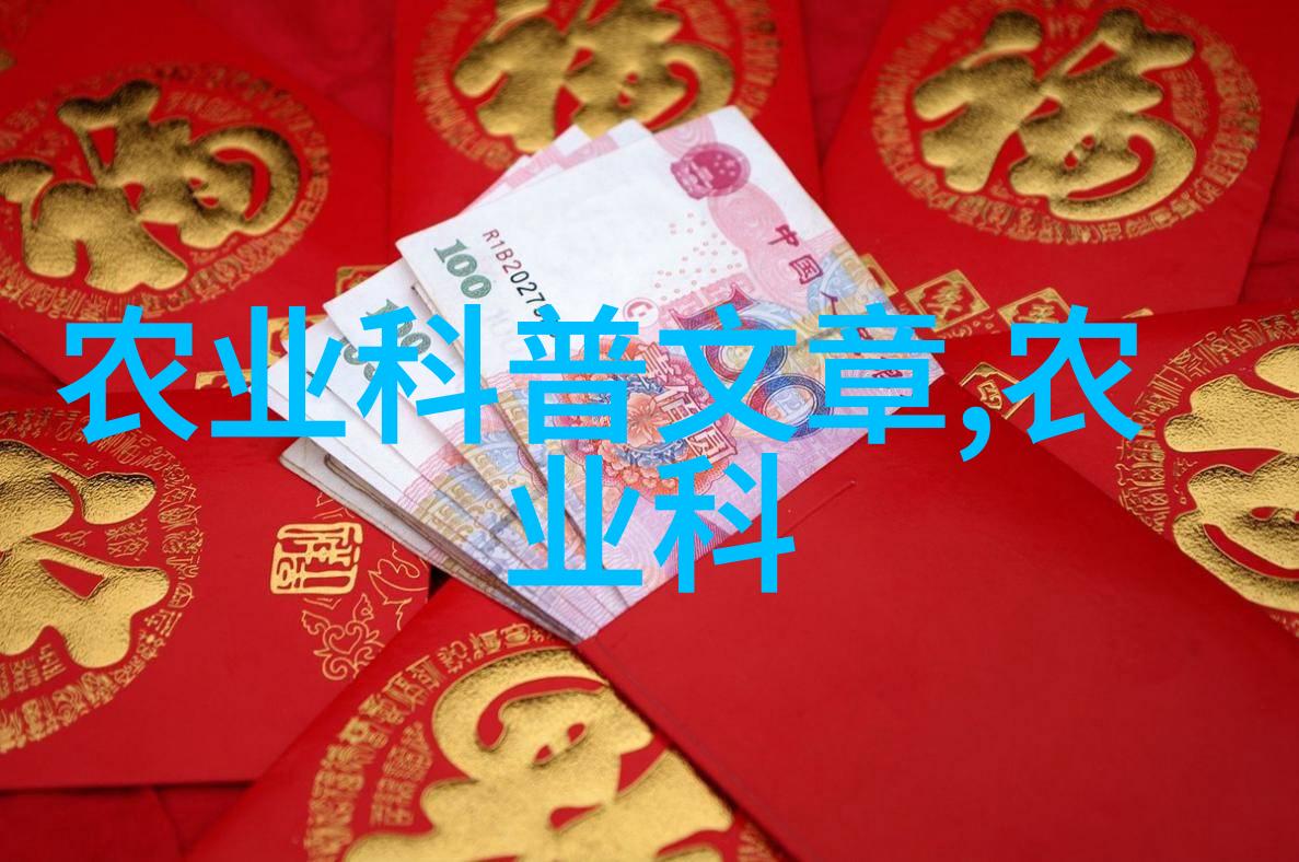 蟾蜍种类大全选购与繁育指南