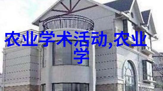 绿意盎然的商机从田间到市集蔬菜货源探秘