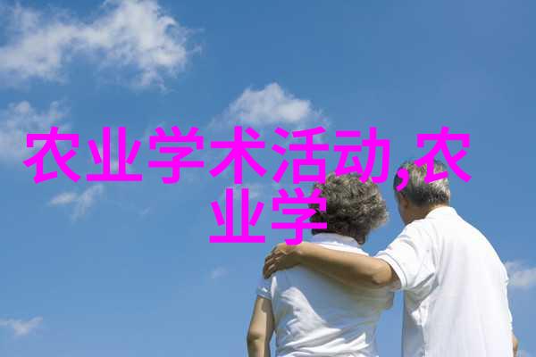 传统耕作者与机械化耕作有什么区别以及各自的优缺点是什么