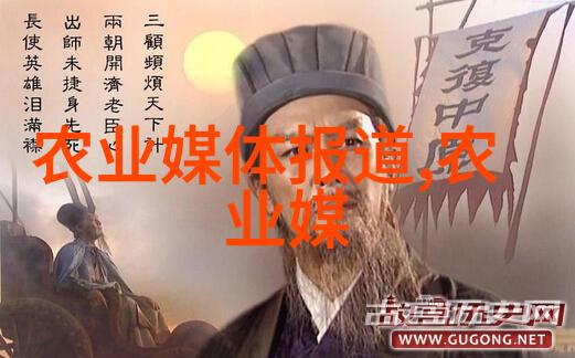 家庭养殖业什么最赚钱 - 家户丰收揭秘高收益的家庭养殖项目