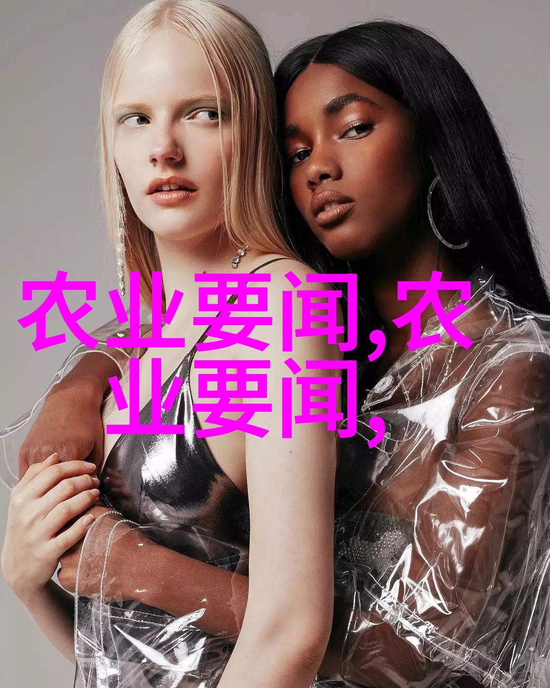 南方种植什么水果前景最好我眼中的甜蜜财源南方最有希望的水果选择