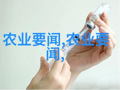 纤维作物百科揭秘棉花亚麻与木薯等自然纤维的种植与利用