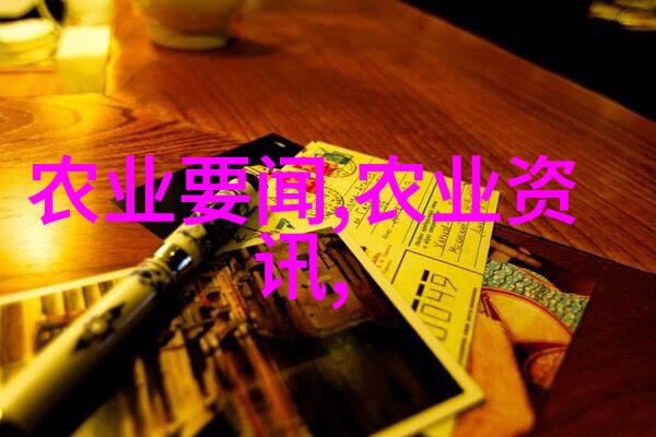 苏淮猪社会中的生猪品种