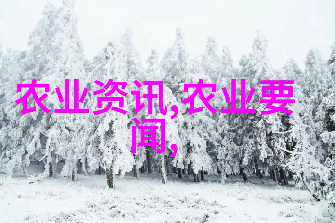 中药材价格一览表2022查询我来告诉你最新的药材行情