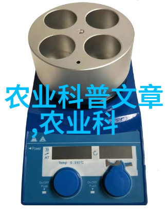 古老香径中的名茶探秘