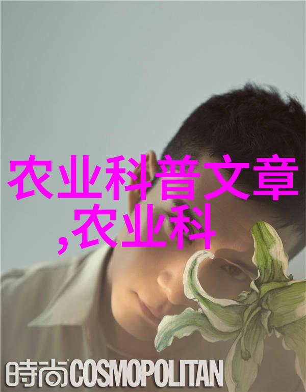 热门养殖业趋势家禽养殖水产养殖昆虫养殖