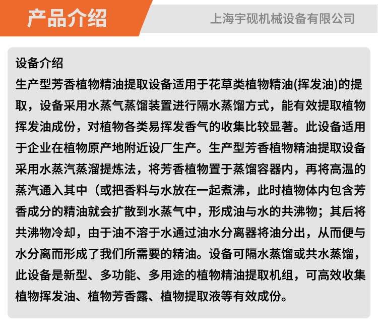 除了西瓜还有哪些大众喜爱的大型耐旱性高的简单栽培水果吗