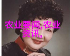 晶莹剔透香气扑鼻阁楼上的美丽植物世界