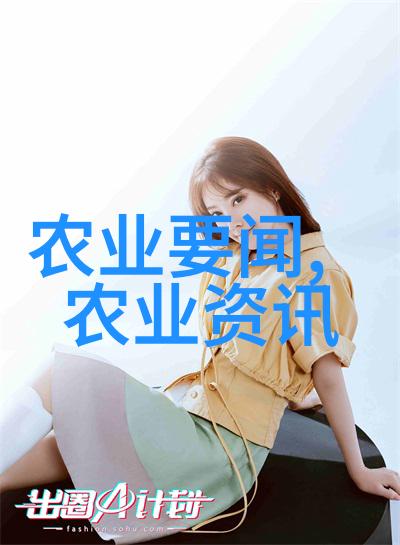 关于开展2022年度中国作物学会科学技术成就奖国
