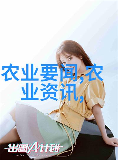 蜂拥冬日糖霜之谜