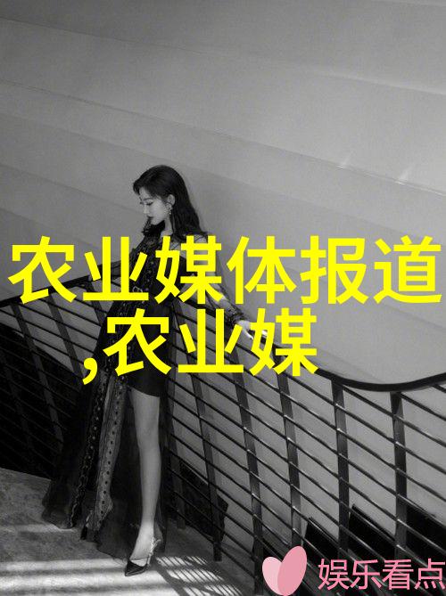 山杏海市蜃楼丰收之喜如潮涌