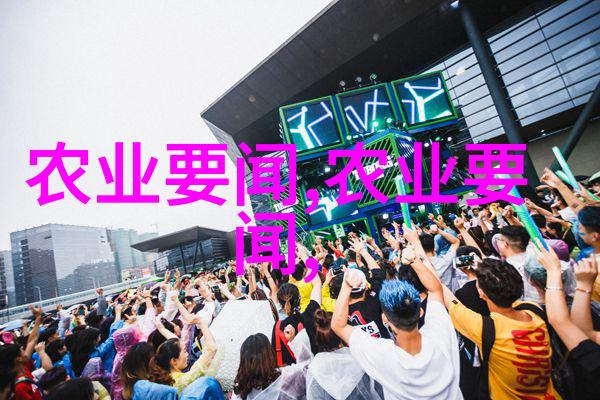 草药百科全书探索3000种自然疗愈植物
