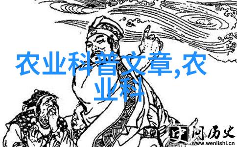 常州花木市场绿意盎然的商贸之都