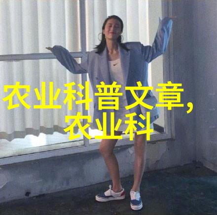 白玉蜗牛我家的奇妙小园丁白玉蜗牛的秘密花园