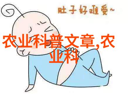 云南十大花卉基地中香梨的功效及其栽培施肥技巧