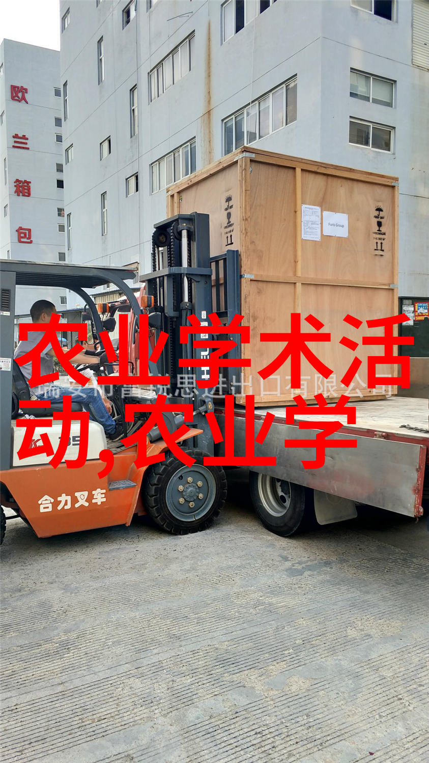 植物学研究如何识别不同品种的玫瑰花