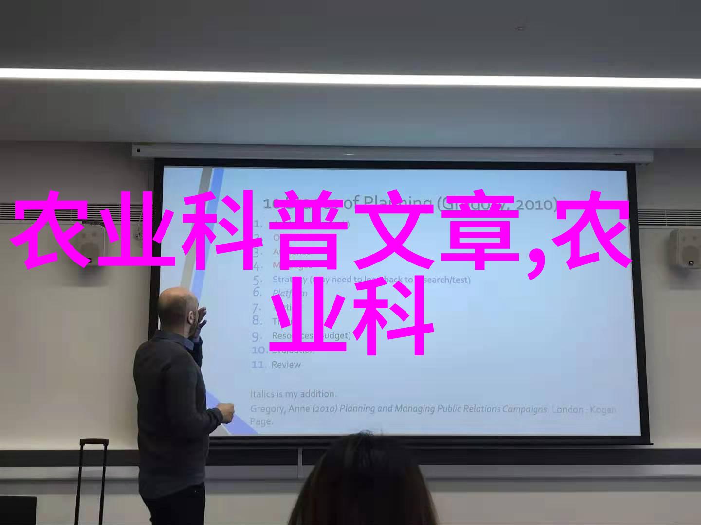 环保趋势下未来几年最赚钱的是什么样的养殖业