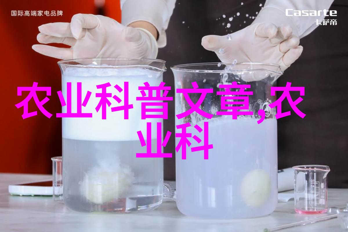 农机市场期刊未来农业机械化发展方向何去何从