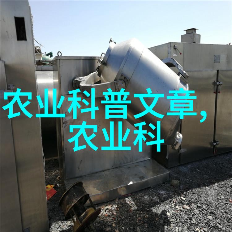 191农资人才招聘网站你想成为下一个农业明星吗来看看我们这里的机会吧