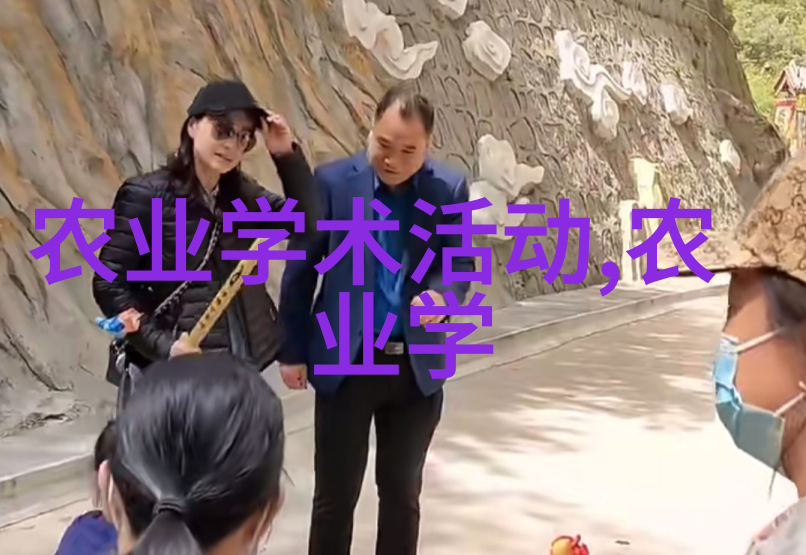 茶文化简史揭秘中国古代茶艺