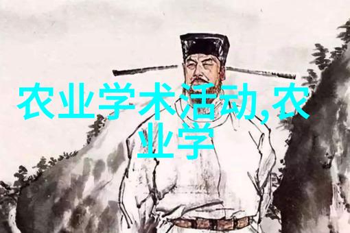 品鉴不同种类的绿茶红茶和黑茶时我们可以了解到哪些历史背景呢