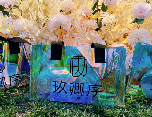 澳大利亚南部哪些地区被认为是高品质天然药物资源库