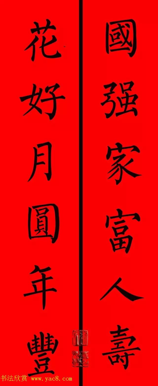 佛手瓜的美妙之处从古医药到现代健康食品的奇迹变迁