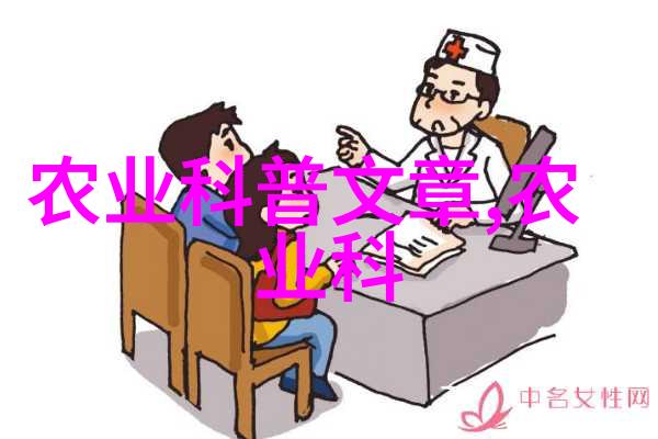 多肉竟然是20个暴利养殖项目中的一员