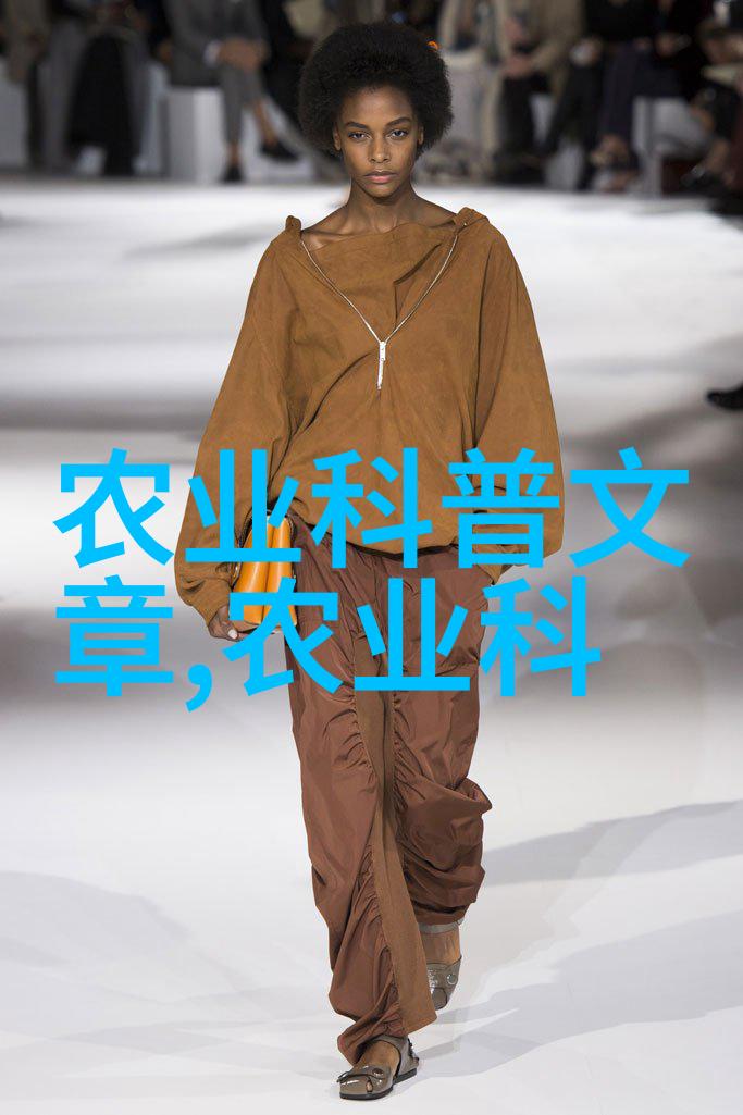 招聘五十岁以上员工的企业面临哪些挑战