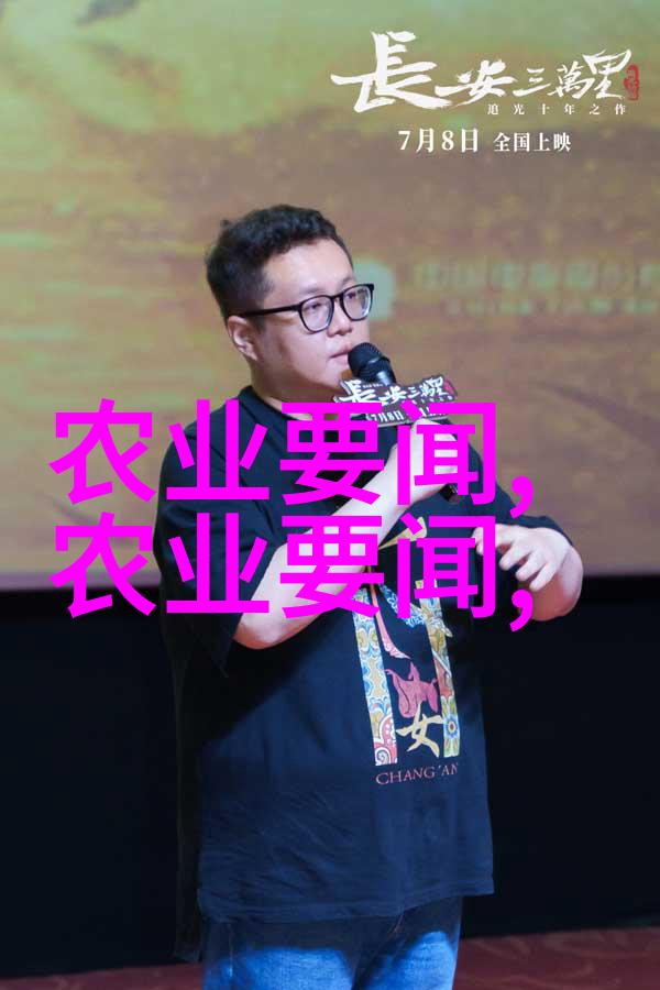 疼痛与激情的交响曲打扑克摇床的原始旋律