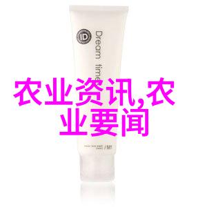 农业科普活动_科普农业活动主题_农业科普展示内容