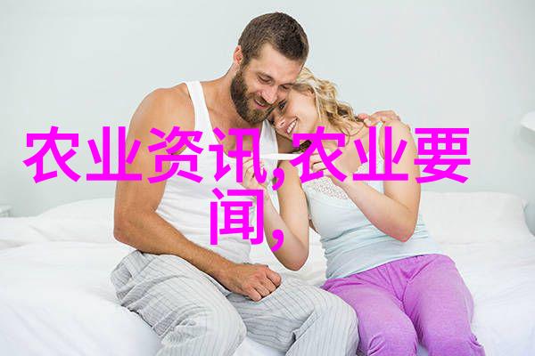 茶叶之谜揭开古老香气的秘密