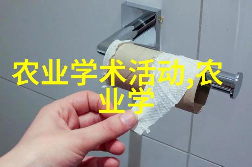 开花时间管理让每天都有新鲜花朵享受