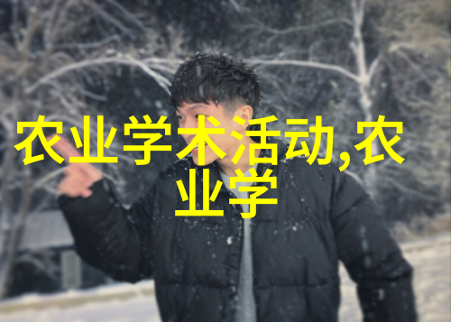 如何正确选择白玉蜗牛的繁育环境和配套设施