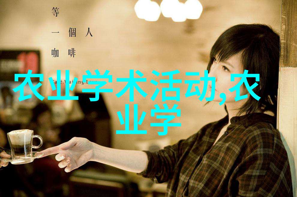 茶艺与命运-断子绝孙的茶花梦