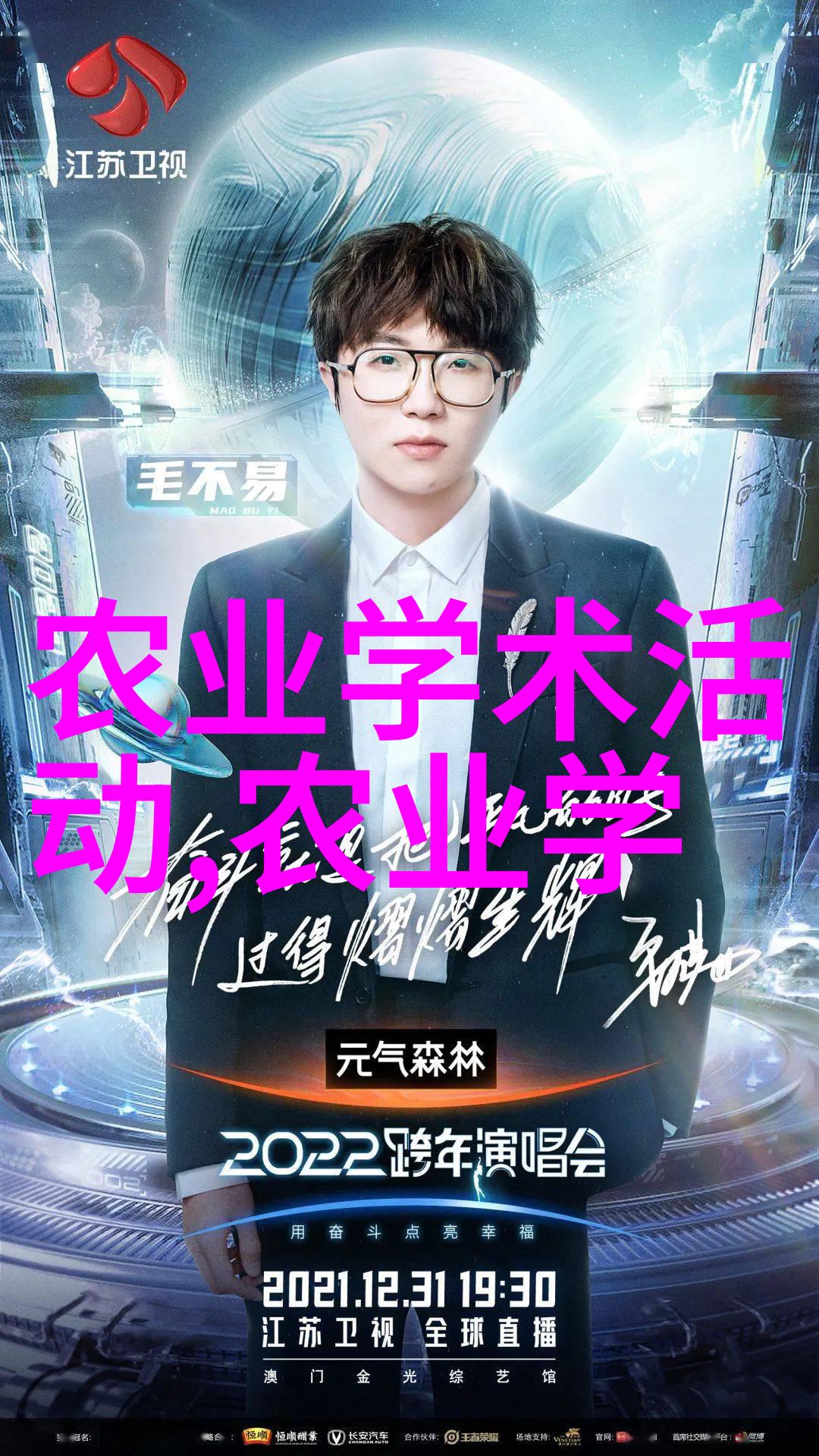 无土栽培技术在水资源短缺地区有何优势