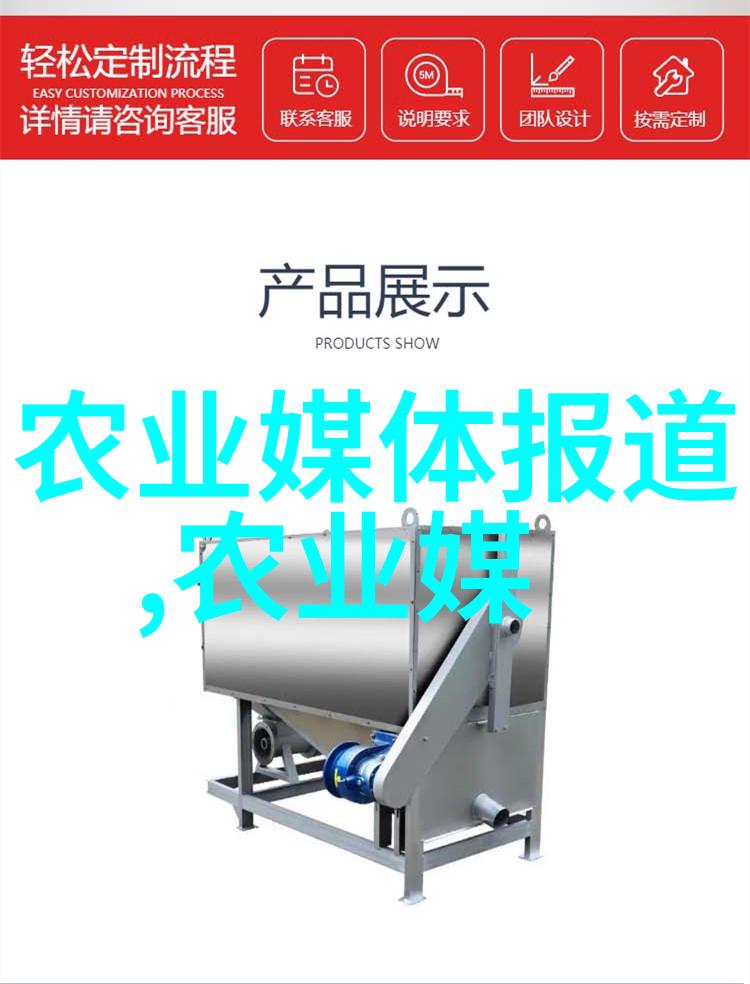 从田间到栏里优质大豆及其对养牛影响的研究