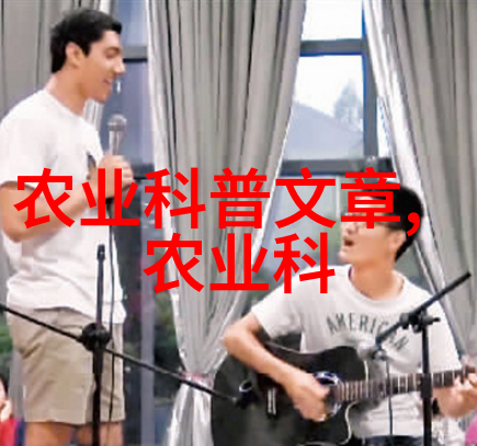 重楼几月份种植才能迎风飘香