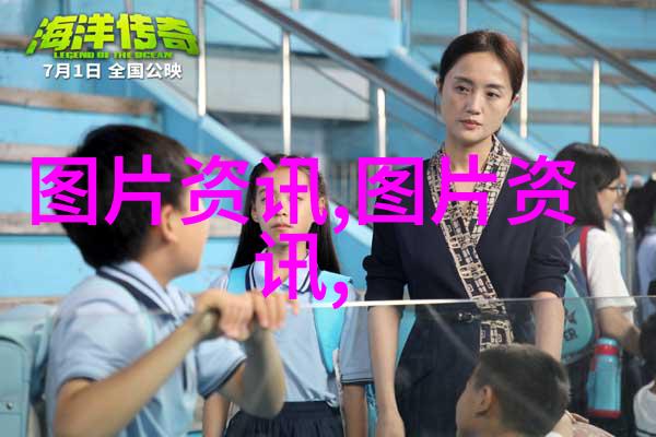 五角枫价格表10公分小巧美景的经济实惠选择