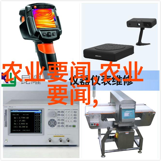 水果和种子图片大全-色彩斑斓的自然宝库探索水果与种子的世界