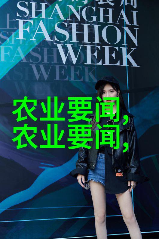 液压技术的未来创新与应用前景