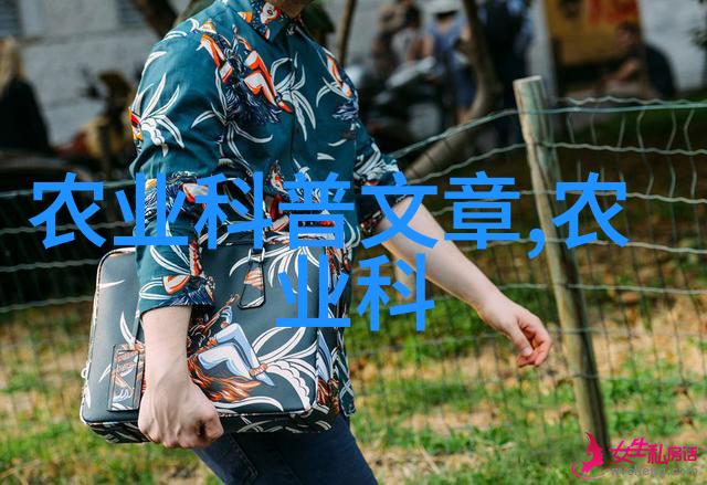 绿茶的魅力从中国古代到现代生活中的普及与变迁