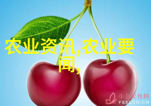 中药材种植前景健康产业发展趋势