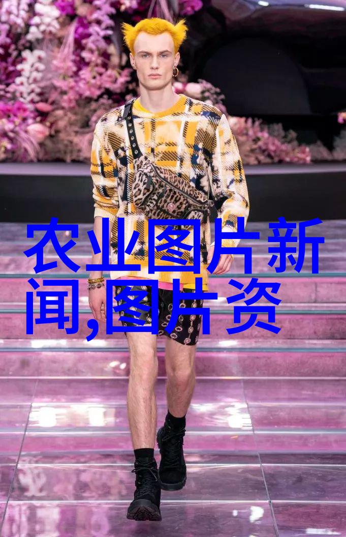 公积金贷款三十年后悔长期债务的沉重负担