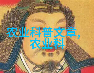 王尔德与长安茶一场跨世纪的对话