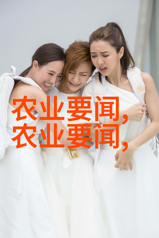 农村土地种植赚钱快的五大热门作物选择