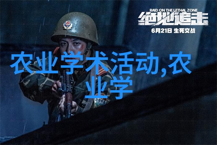茶叶的由来简介从青藏高原到世界各地的香醇传说