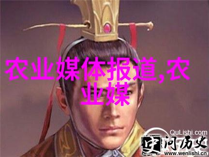 湖南农科院药材种苗-探索绿色药源湖南农科院药材种苗的创新与应用