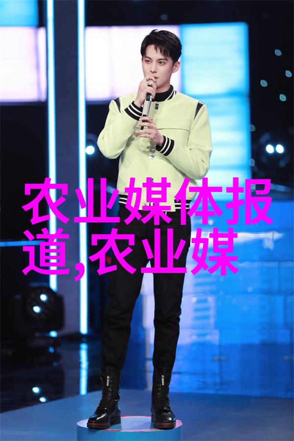主题我眼中的殴美BBBWBBWBBWBBW一个网红的不易